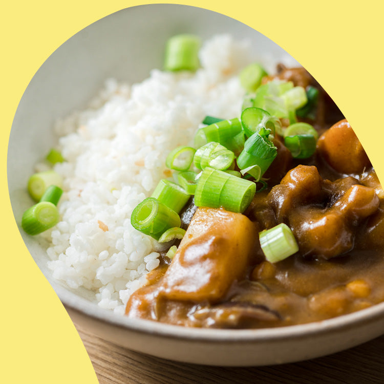 Lazy Vegan Curry Comfee’